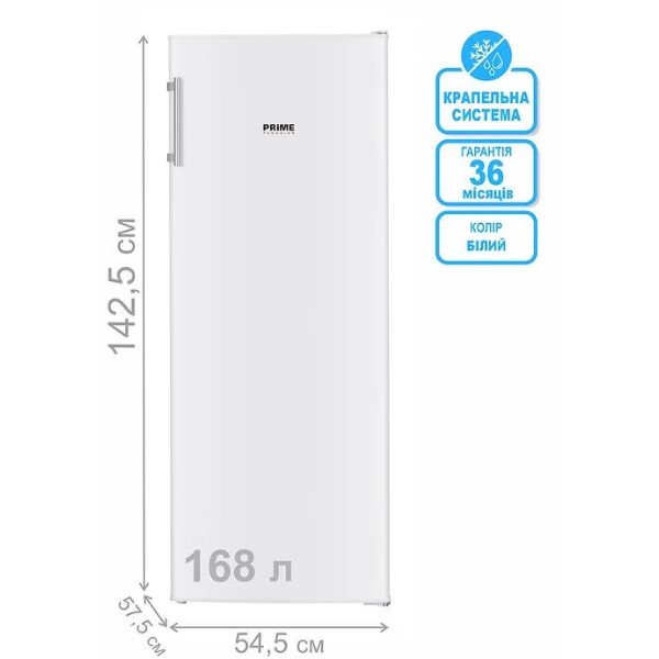 Фото - Морозильная камера Prime Technics FS 1437 M