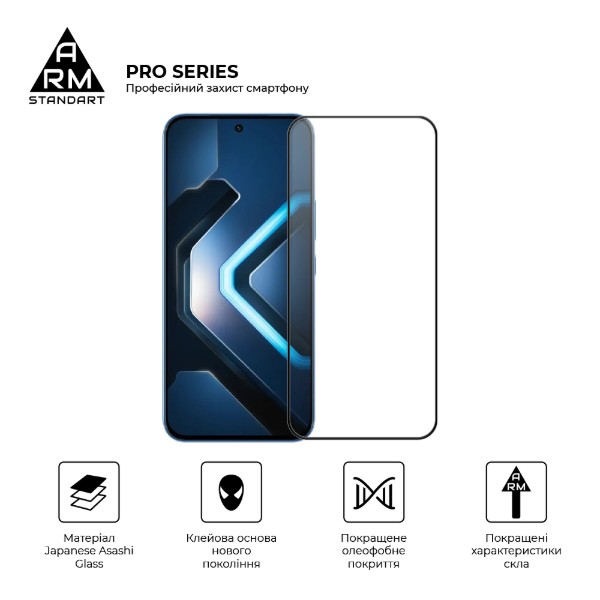 Фото - Защитное стекло для смартфона Armorstandart Pro for Infinix GT 30 5G (ARM91639)