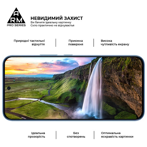 Фото - Защитное стекло для смартфона Armorstandart Pro for Infinix GT 30 5G (ARM91639)