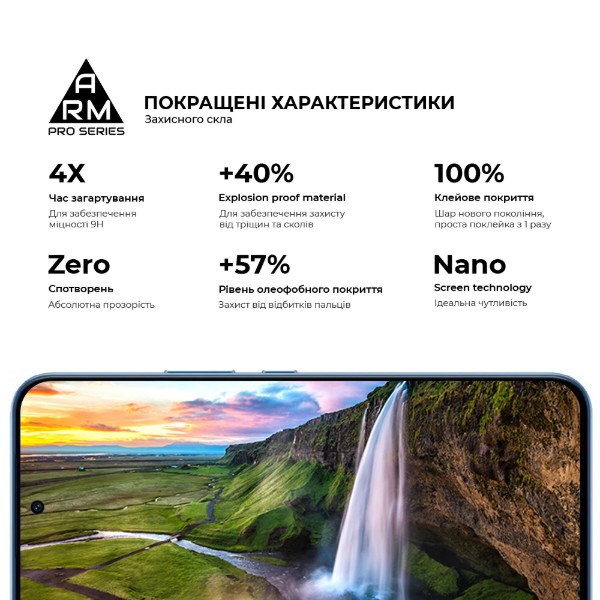 Фото - Защитное стекло для смартфона Armorstandart Pro for Infinix GT 30 5G (ARM91639)