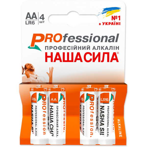 Фото - Батарейка тип AA Наша Сила Professional AA (LR6) щелочные 4 шт. (6922363162611)
