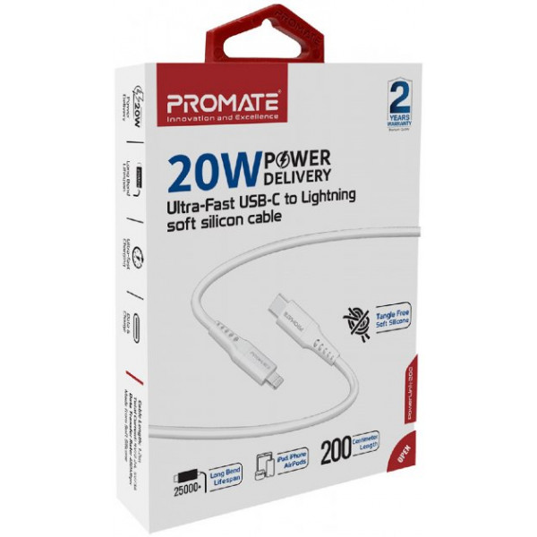 Фото - Кабель Promate Powerlink-200 White