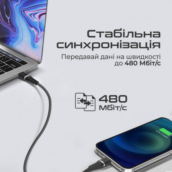 Фото - Кабель Promate Powerline-ci120 Black