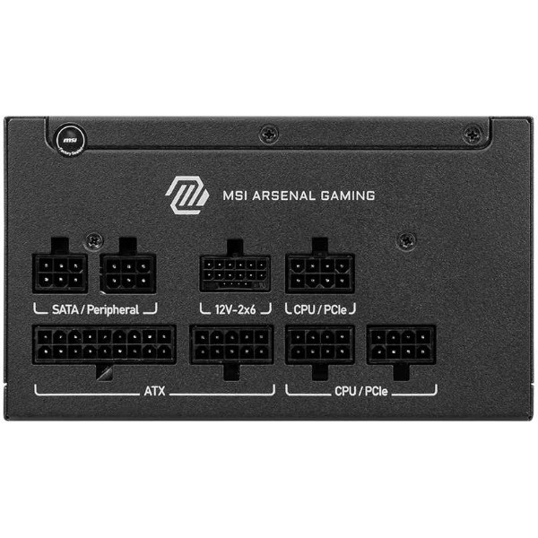 Фото - Блок живлення для ПК MSI MAG A650GLS PCIE5 650W