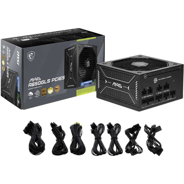 Фото - Блок живлення для ПК MSI MAG A650GLS PCIE5 650W