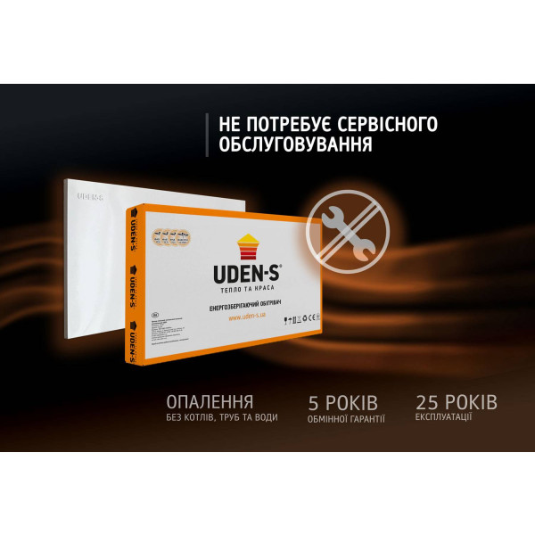 Фото - Конвектор UDEN-S UDEN -1000 універсал