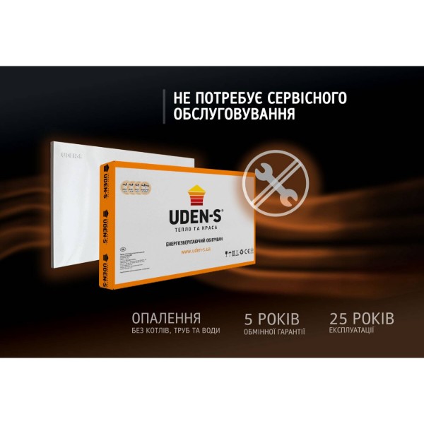 Фото - Конвектор UDEN-S UDEN -250 універсал