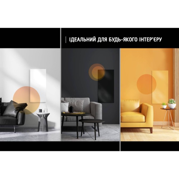 Фото - Конвектор UDEN-S UDEN -700 Маленька фея універсал