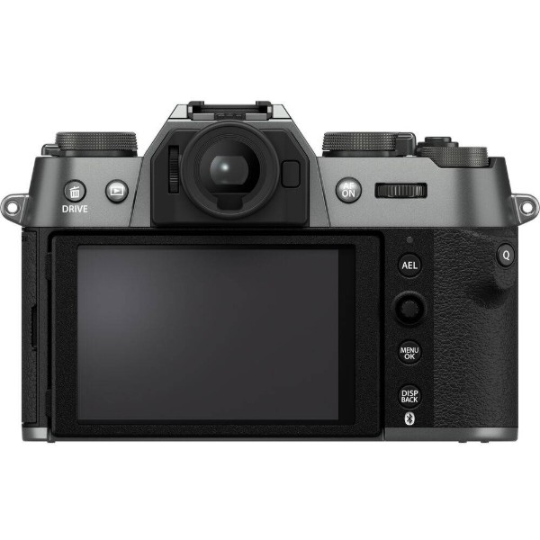 Фото - Фотокамера бездзеркальна Fujifilm X-T50 + XC 15-45mm F3.5-5.6 Kit Charcoal Silver (16828923)