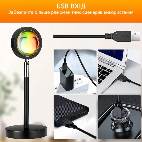 Фото - Настольная лампа INSPIRE RGB S3