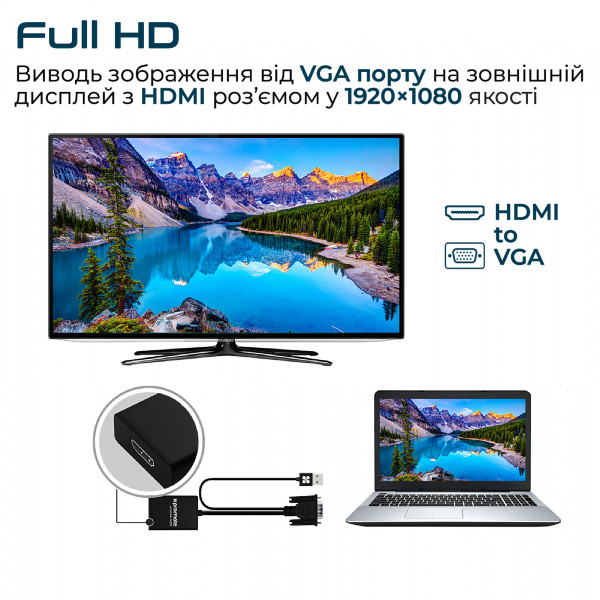 Фото - Перехідник Promate Prolink-v2h.Black