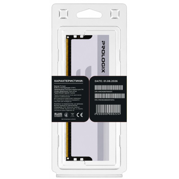 Фото - Память DDR ProLogix DDR4 16GB/3200 Onyx White RGB (PRO16GB3200YWR4)