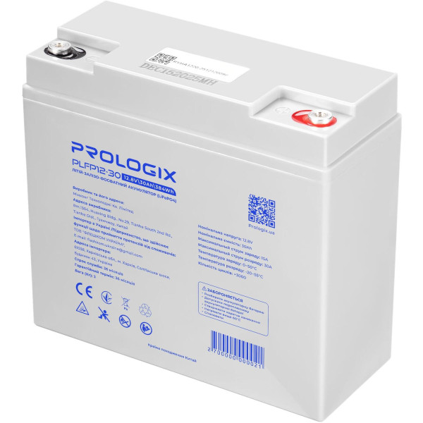 Фото - Аккумулятор для ИБП ProLogix 12.8V 30AH 384Wh (PLFP12-30)