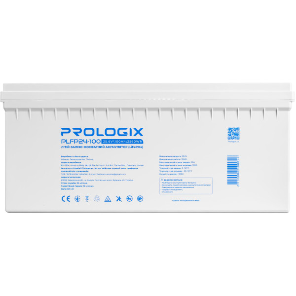 Фото - Акумулятор для ДБЖ ProLogix 25.6V (PLFP24-100)