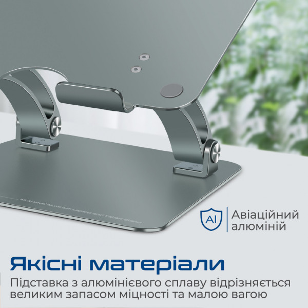 Фото - Подставка под ноутбук Promate Deskmate-7.grey