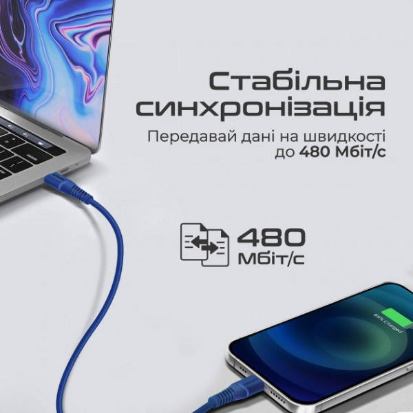 Фото - Кабель Promate Powerline-ci120 Blue