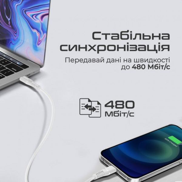 Фото - Кабель Promate Powerline-ci120 White