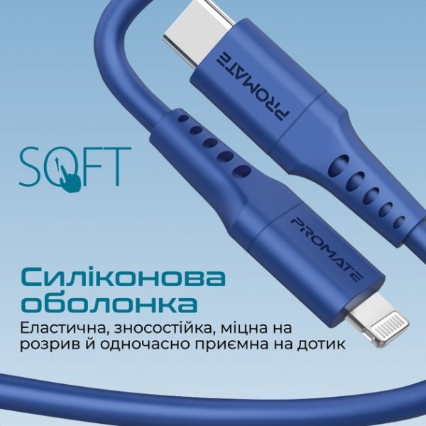 Фото - Кабель Promate Powerlink-120 Blue