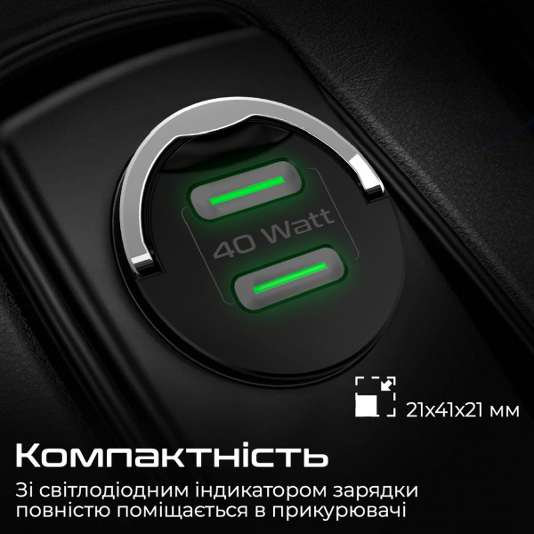 Фото - Автомобільний зарядний пристрій Promate Bullet-pd40 Black