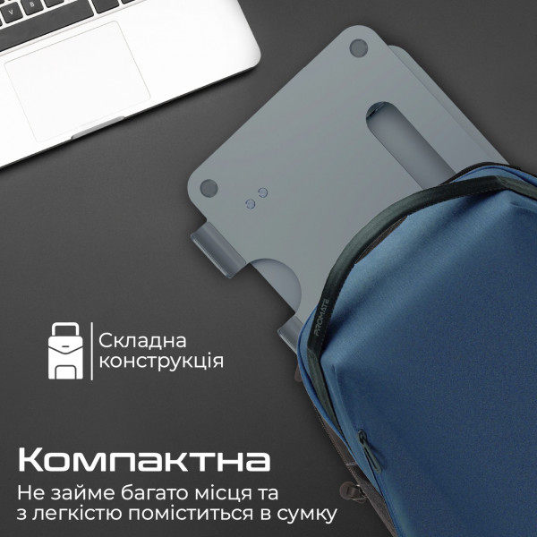 Фото - Подставка под ноутбук Promate Deskmate-7.grey