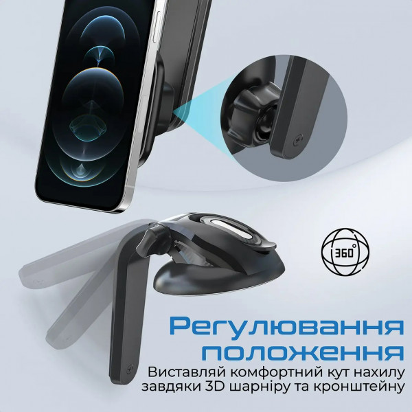 Фото - Автотримач Promate Magmount-xl Black