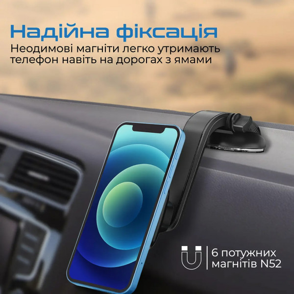 Фото - Автотримач Promate Magmount-xl Black