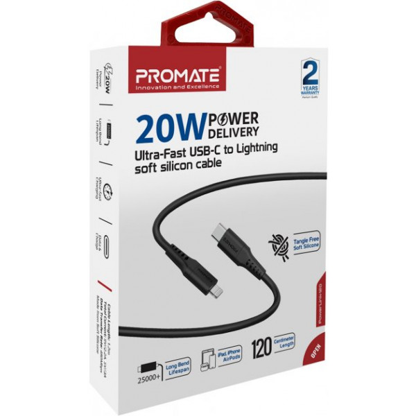 Фото - Кабель Promate Powerlink-120 Black
