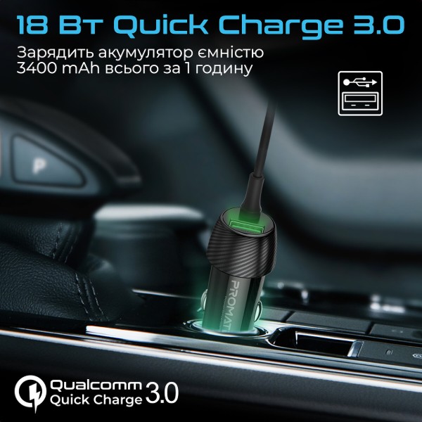Фото - Автомобільний зарядний пристрій Promate Powerdrive-33pdci.Black