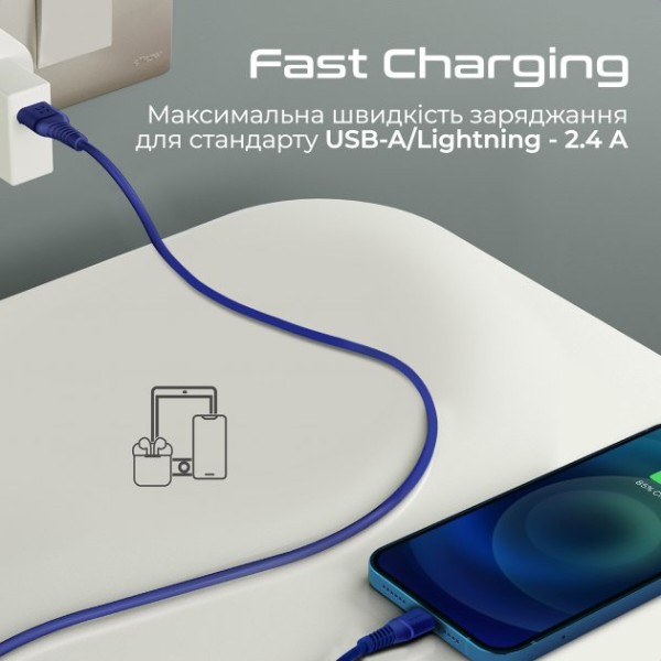 Фото - Кабель Promate Powerline-ai120 Blue