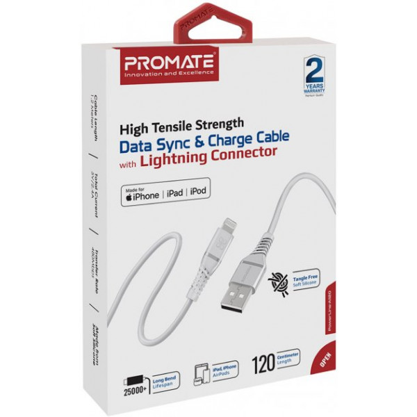 Фото - Кабель Promate Powerline-ai120 White