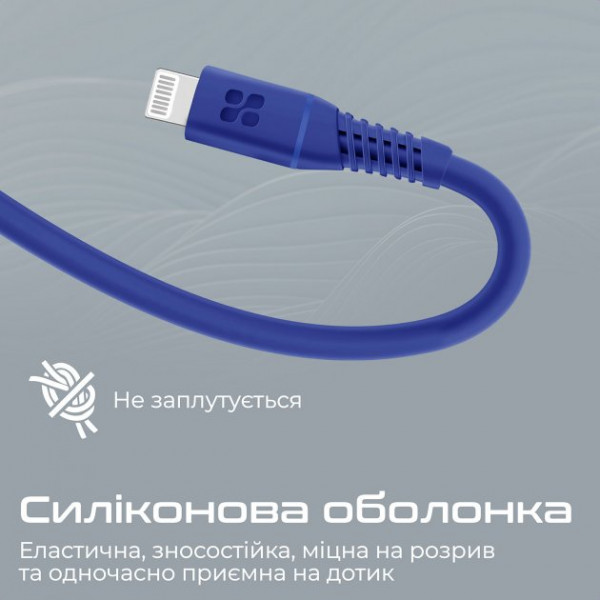 Фото - Кабель Promate Powerline-ci120 Blue