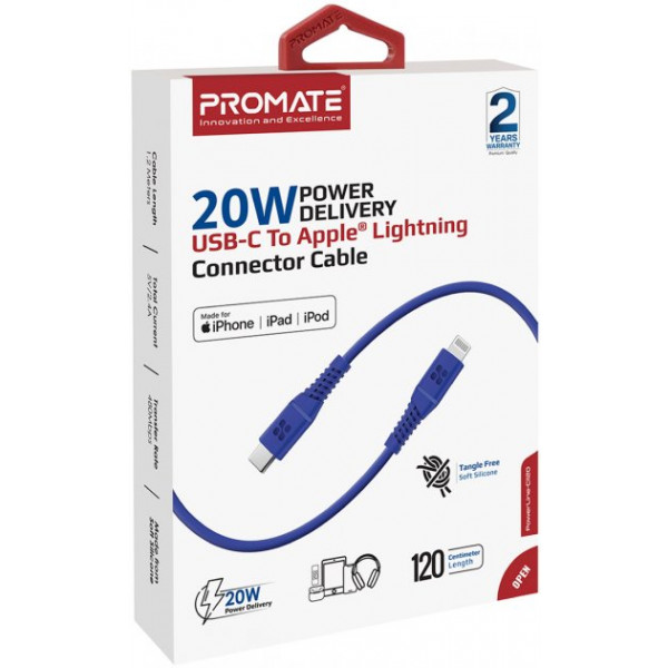Фото - Кабель Promate Powerline-ci120 Blue