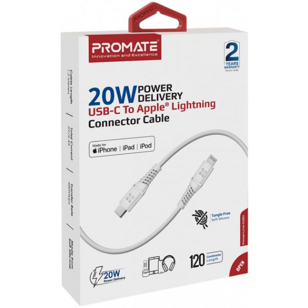Фото - Кабель Promate Powerline-ci120 White