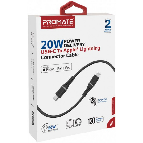 Фото - Кабель Promate Powerline-ci120 Black