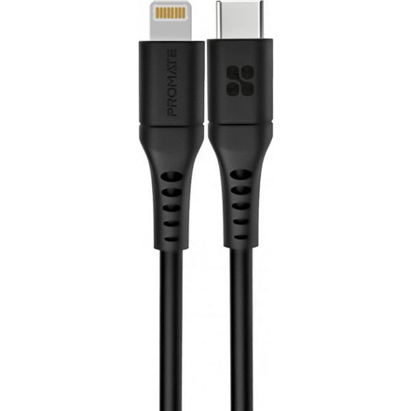Фото - Кабель Promate Powerlink-120 Black