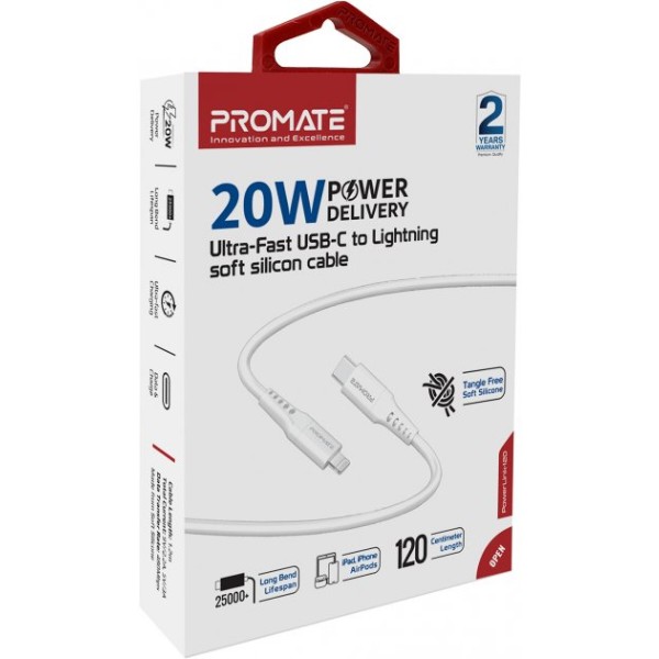 Фото - Кабель Promate Powerlink-120 White