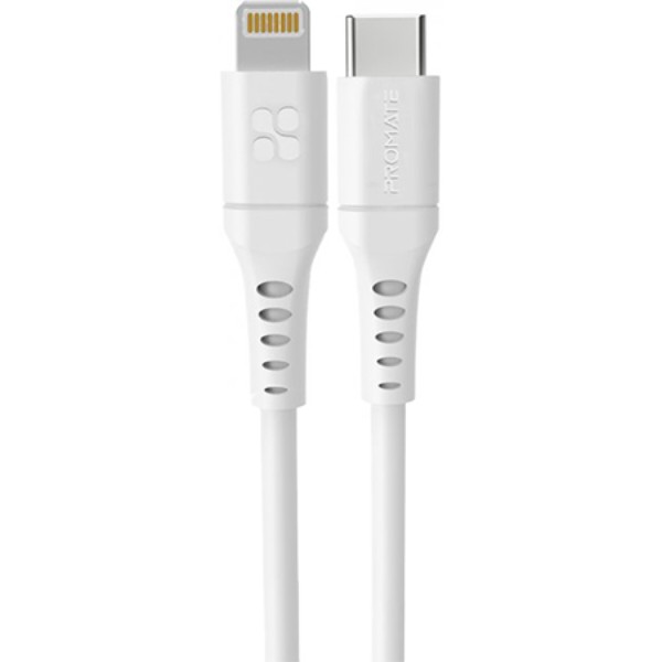 Фото - Кабель Promate Powerlink-120 White