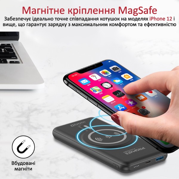 Фото - Батарея мобільна Promate Powermag-10 10000mAh Black
