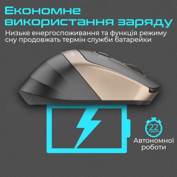 Фото - Мышь беспроводная Promate Samit.Gold