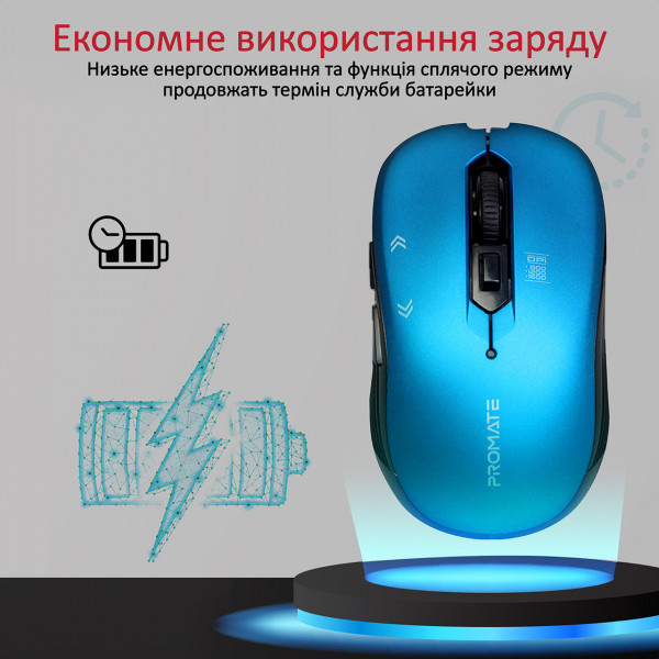 Фото - Миша бездротова Promate slider.blue