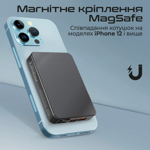 Фото - Батарея мобільна Promate Transpack-10 10000mAh Black