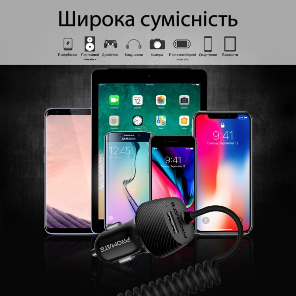 Фото - Автомобільний зарядний пристрій Promate Voltrip-uni Black