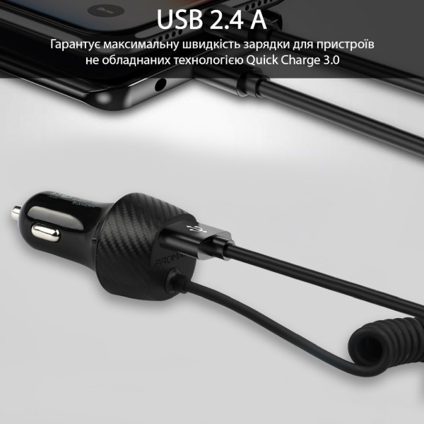 Фото - Автомобільний зарядний пристрій Promate Voltrip-uni Black