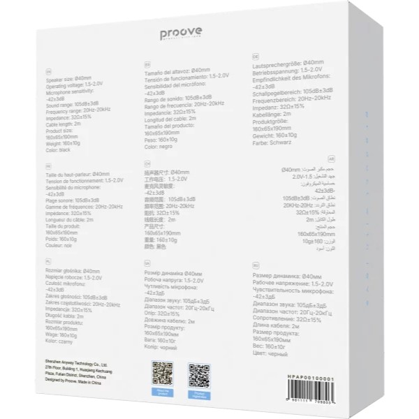 Фото - Гарнітура дротова Proove AgentPro black (HPAP00100001)