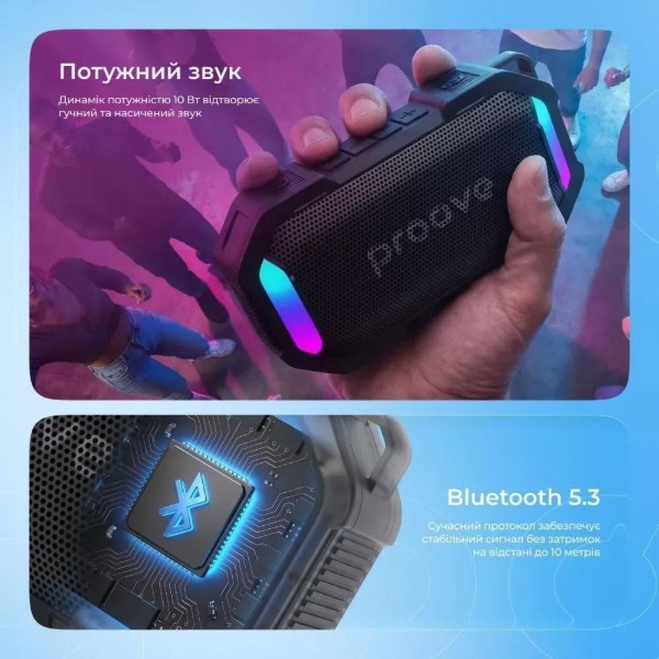 Фото - Портативная акустика Proove Black Rock 10W (APP) black/blue (PSBR1001AP23)