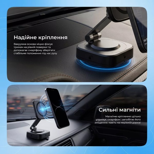 Фото - Автодержатель Proove Block Magnetic Suction Type Universal Mount black (CHMS00000001)