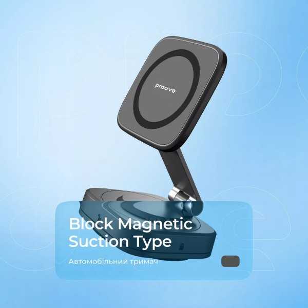 Фото - Автодержатель Proove Block Magnetic Suction Type Universal Mount black (CHMS00000001)