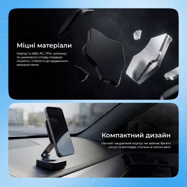 Фото - Автодержатель Proove Block Magnetic Suction Type Universal Mount black (CHMS00000001)