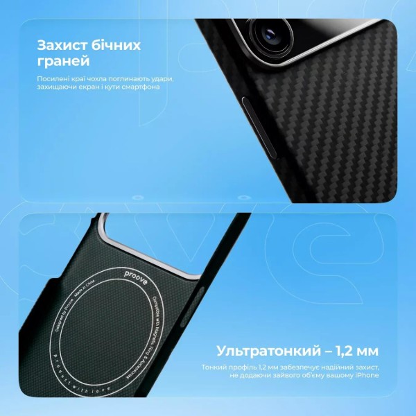 Фото - Чехол для смартфона Proove Carbon Slim with Magnetic Ring iPhone 13 Pro full black (59882)