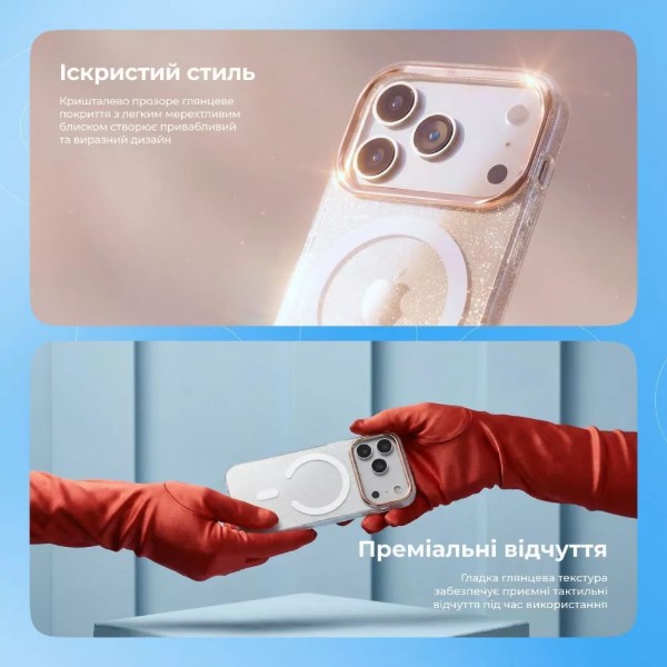 Фото - Чохол для смартфону Proove Cuprum Case with Magnetic Ring iPhone 15 White (PCCMIP150014)